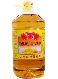  特价 正品 食用油 鲁花 压榨一级花生油5l/桶  北京天津1桶包邮