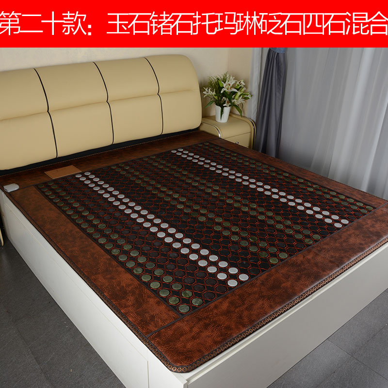 玉之缘玉石锗石砭石床垫韩国双温双控理疗岫岩玉床垫玉石电褥子|ruв категории постельные принадлежности, матрас/матрас/кровать подушки/матрас татами - от Buy2taobao.com для оказания профессиональной услуги покупки агента Taobao