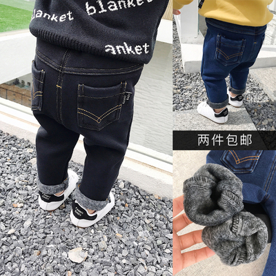辰辰妈婴童装冬季男童宝宝加绒加厚牛仔裤婴儿长裤保暖裤打底裤女