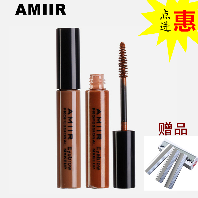 amiir漂染眉膏眉筆 防水防汗不暈染壹字眉粉持久不脫色水霧打底眉在類目 彩妝/香水/美妝工具, 眉筆/眉粉/眉膏中 - 來自Buy2taobao.com提供專業的淘寶代購服務