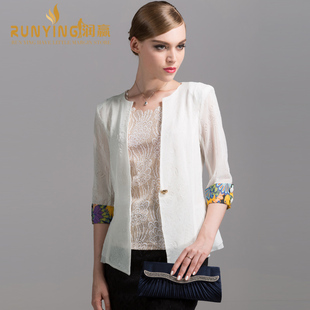 【心雨成人之美】2013<em>春季</em>新款<em>女装工作服</em>韩