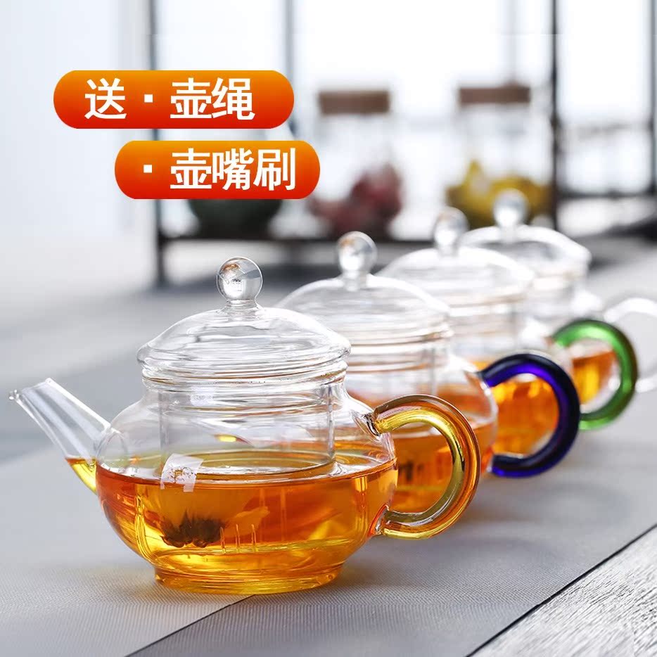 耐热玻璃冲茶壶带过滤耐高温小号有把手大容量茶具泡茶壶餐厅内胆在类目 餐饮具, 茶具, 茶壶中 - 来自Buy2taobao.com提供专业的淘宝代购服务