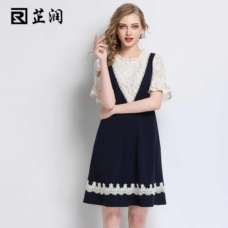 2018 Large Women's wear Fat sister Show thin Lace Mosaic lace horn Cuff Solid Dress 5753in the Women's clothing/Boutique , Large size women category - from Buy2taobao.com to provide professional Taobao agent buy service
