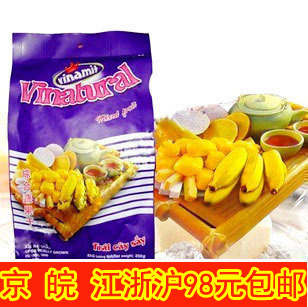  进口食品 越南德诚皇冠AK综合果干/综合蔬果干250g(272) 98包邮