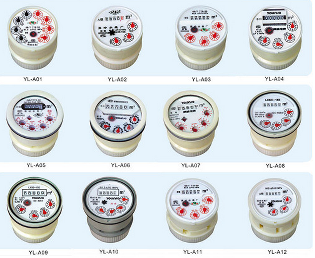 水表表芯 DN65水表机芯 DN50水表专用机芯在类目 五金/工具, 仪器仪表, 水表中 - 来自Buy2taobao.com提供专业的淘宝代购服务