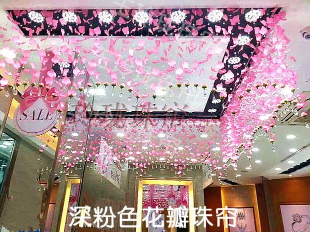 圓床玫瑰花瓣珠簾圓形方形床水晶幔帳挂簾床帏流蘇簾子粉色包郵在類目 居家布藝, 窗簾門簾及配件, 珠簾/掛簾中 - 來自Buy2taobao.com提供專業的淘寶代購服務