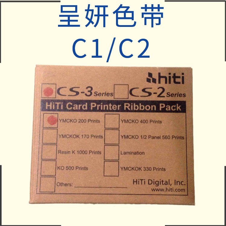 HITI HiTi CS-311/CS-310/CS-320 Card Printer Color belt C1/C2/C3 Color beltin the Office Equipment/Consumables/Related Services , Toner cartridge supplies category , Ribbon category - from Buy2taobao.com to provide professional Taobao agent buy service