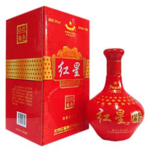白酒 红星二锅头 红色经典 52度 婚宴用酒 结婚喜酒 500ML 白酒 红星二锅头 红色经典 52度 婚宴用酒 结婚喜酒 500ML