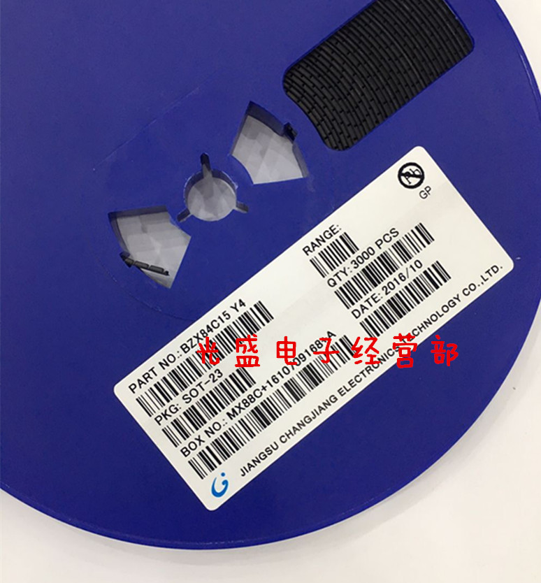 贴片稳压二极管 BZX84C43 SOT-23 43V 3K装 (140元/盘) 全新国产|msdalam kategori Aksesori Digital 3C, pasaran komponen elektronik, peranti elektronik, diod/LED - dari Buy2taobao.com untuk memberikan perkhidmatan ejen Taobao profesional membeli