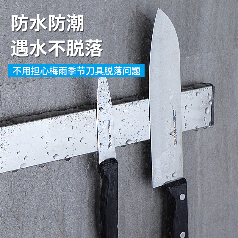 免打孔强磁力壁挂刀架厨房收纳304不锈钢磁吸刀具厨具刀座置物架|ruв категории награду материалов, кухня, на кухне висит, нож - от Buy2taobao.com для оказания профессиональной услуги покупки агента Taobao