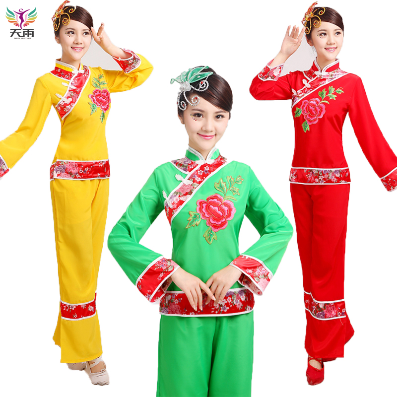 2018新款秧歌服女成人套装中老年扇子舞蹈演出腰鼓打鼓广场舞服装|msdalam kategori sukan/Yoga/kecergasan/bekalan peminat, Dance/Aerobik/Gymnastics, Yangge, pakaian ke bawah - dari Buy2taobao.com untuk memberikan perkhidmatan ejen Taobao profesional membeli