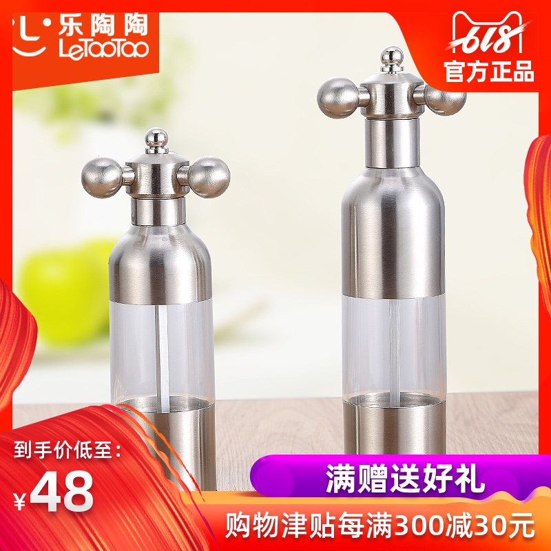 乐陶陶 不锈钢胡椒研磨器黑胡椒花椒粉磨碎器手动研磨瓶调味料瓶|msdalam kategori dapur/memasak Appliances, Alat dapur/Penyimpanan dapur, botol penyimpanan/bekas penyimpanan dapur, botol perasa - dari Buy2taobao.com untuk memberikan perkhidmatan ejen Taobao profesional membeli