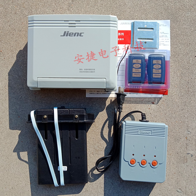 JIENC Jie Enxi Trackless Retractable door Control box KWQJ robot controller Trackless Electric door controlin the Electronic/Electrician , Smart Home System , Electrical control system , Windows and doors controller category - from Buy2taobao.com to provide professional Taobao agent buy service