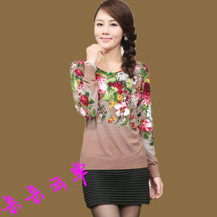 <em>浅秋毛</em>衣裙|<em>浅秋毛衣</em>直营<em>店</em>|浅秋长款毛衣正品