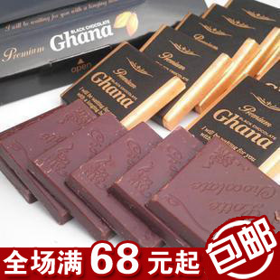  韩国进口食品 乐天 LOTTO加纳纯黑巧克力 90(115)g 18枚 满包邮