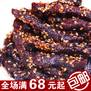  肉类零食 牛肉干 蜀道香天椒麻辣牛肉条100g四川味特产食品满包邮