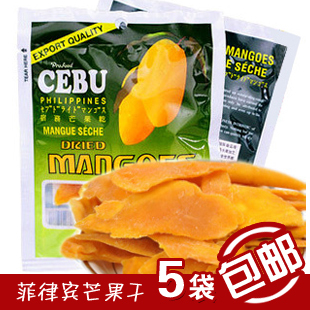  进口手续齐全 菲律宾原装进口正品宿雾CEBU芒果干顶级100g满包邮