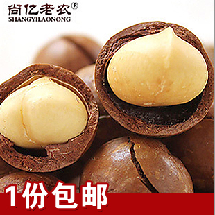  尚亿老农奶油夏威夷果200g*2奶香味坚果零食品 送开口器 特价干果