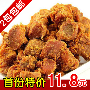  2袋特价包邮xo酱烤牛肉粒 尚亿老农秘制牛肉干200g台湾风味小吃