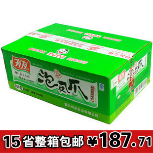  【15省包邮】重庆特产有友泡椒凤爪100g 整箱50袋批发特价包邮