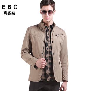  EBC正品商务装修身立领夹克 春季新品薄款休闲茄克外套百搭夹克衫