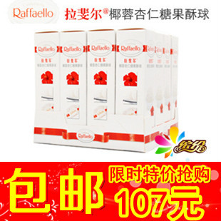  包邮！意大利进口费列罗拉斐尔巧克力礼盒T48粒 雪莎T3 礼物零食