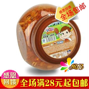  不二家棒棒糖(奶茶+巧克力)60支礼罐装 儿童健康放心食品糖果零食