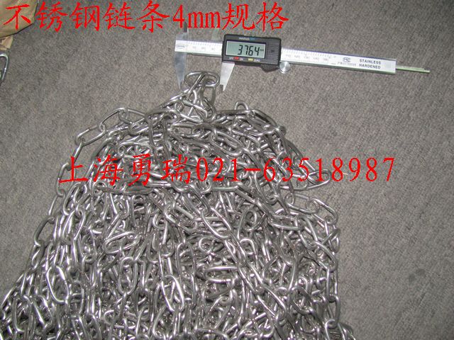 不锈钢链条 宠物链 圆环链 吊链 起重链 牵引链 狗链 防盗链M4在类目 基础建材, 家用五金, 绳/链/钩, 铁环链中 - 来自Buy2taobao.com提供专业的淘宝代购服务