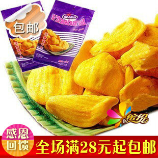  年货必备 满额包邮 越南德诚AK菠萝蜜干250g大包装 原装进口正品