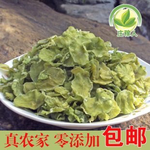  包邮 庄稼人 脱水蔬菜 莴笋干 莴苣干 莴笋片 千金菜 爽脆500g