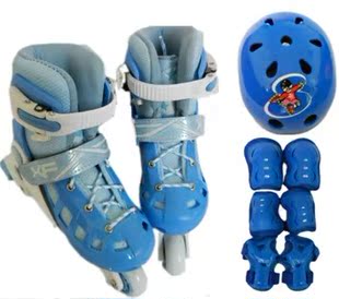 正品 宝宝轮滑鞋 儿童 直排轮 滑冰鞋 2-4岁 溜冰