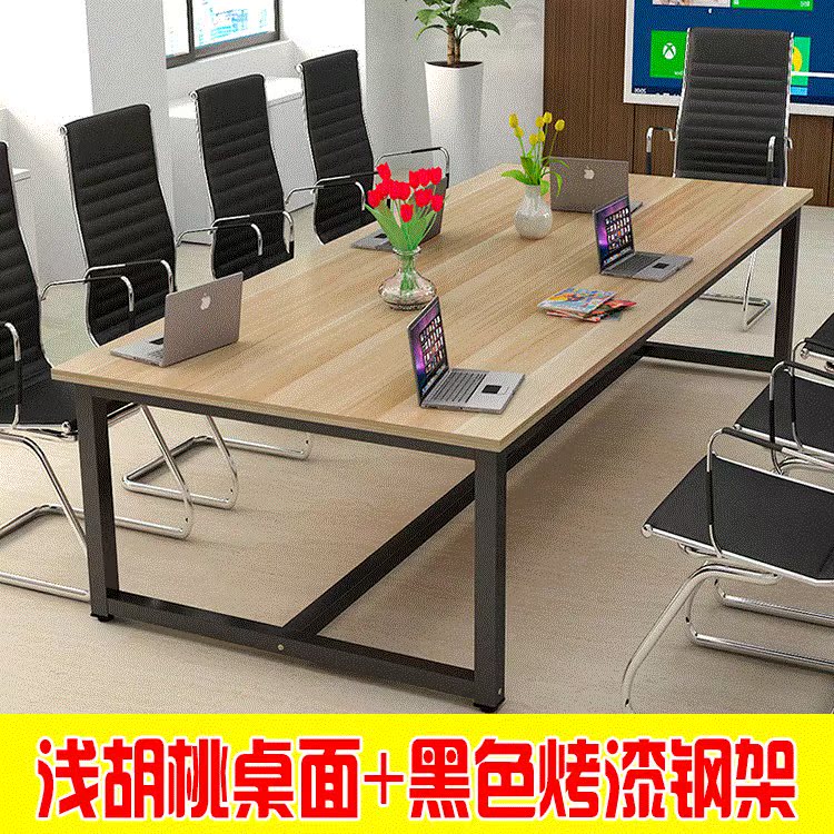 工作台耐用职员办公桌简约多功能方形定制大小会议桌老板桌办公桌在类目 商业/办公家具, 办公家具, 办公桌, 会议桌中 - 来自Buy2taobao.com提供专业的淘宝代购服务