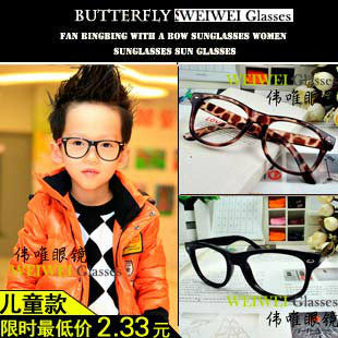 Korean children's spectacle frames tide boy Korea girls no lenses sunglasses glasses baby accessories jewelry