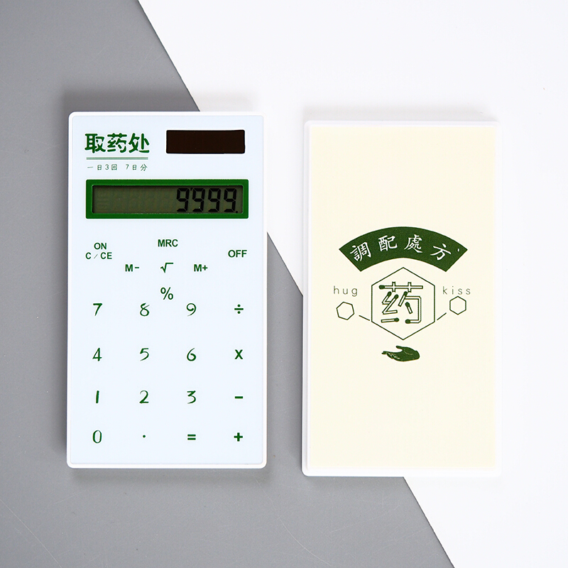 the republic of korea Stationery Card- solar energy lovely to work in an office student Finance Calculator originality Portable computerin the Personalized custom/Design Services/DIY , Office/Custom stationery , Other interesting custom category - from Buy2taobao.com to provide professional Taobao agent buy service