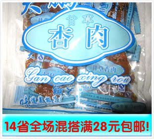  大鹏中国大陆包装甘草类甘肃甘草杏蜜饯杏干 杏仁 零食 特产