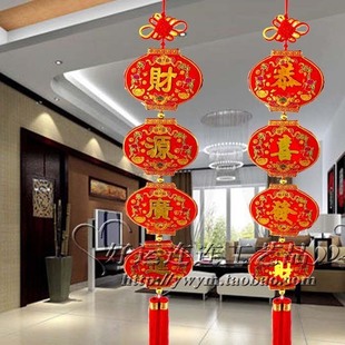  家居饰品 绒布烫金四字对联挂件 节日礼品 喜庆中国结门壁挂饰