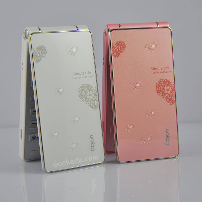 天元TC212 女生<em>女性</em>女款翻盖<em>电信手机</em>天翼CD