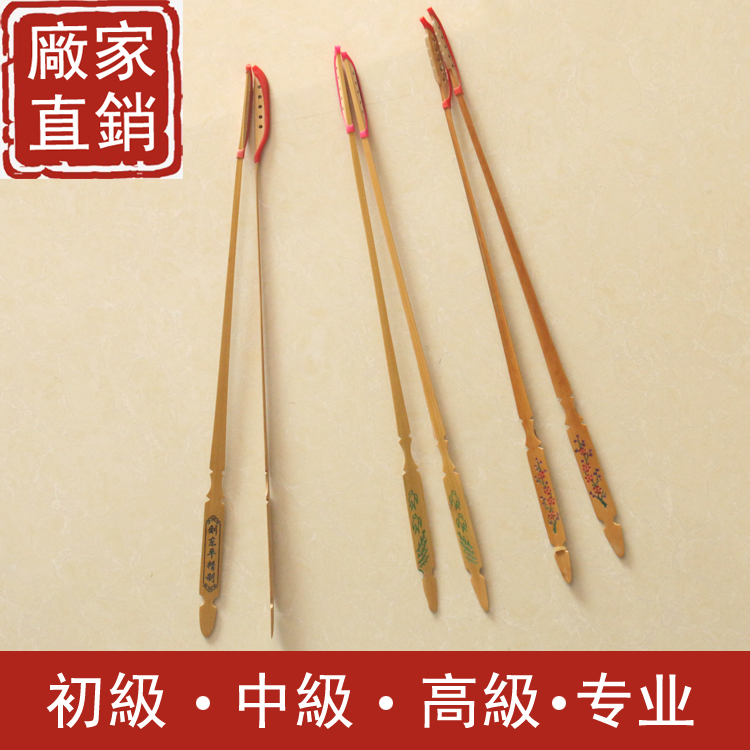 厂家直销扬琴琴竹杨琴琴竹扬琴键子 扬琴皮管专业配件竹筒洋琴乐|ruв категории музыкальный инструмент/гитара/пианино/аксессуары, музыкальный инструмент оборудование, другие музыкальные аксессуары - от Buy2taobao.com для оказания профессиональной услуги покупки агента Taobao