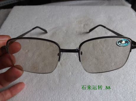 翡翠原石 带色赌石拍卖 纯正天然水晶石眼镜 防