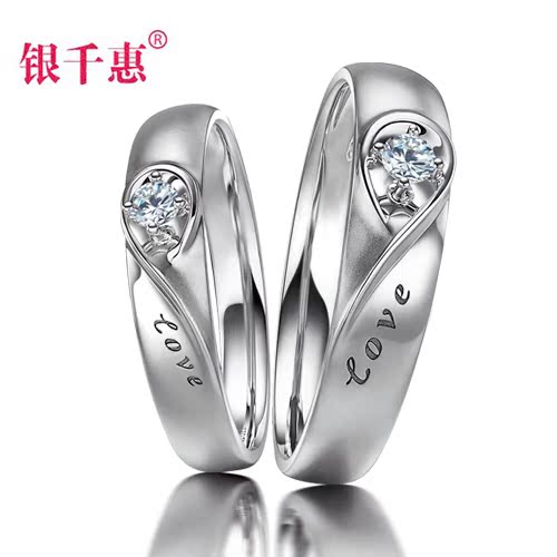 银千惠 天生一对925纯银情侣戒指女 韩版时尚男士对戒 情人节礼物 银千惠 天生一对925纯银情侣戒指女 韩版时尚男士对戒 情人节礼物