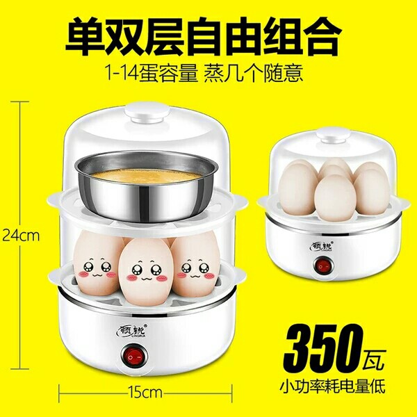 煮蛋器多功能宿舍蒸蛋器自动断电小型煮鸡蛋羹快速早餐机迷你家用|msdalam kategori peralatan dapur, telur rebus/telur - dari Buy2taobao.com untuk memberikan perkhidmatan ejen Taobao profesional membeli
