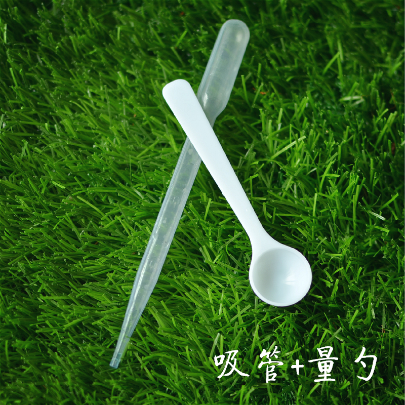 藥劑工具1g量勺藥劑量勺1-3ml吸管/方便/實用/全店滿20元包郵在類目 鮮花速遞/花卉仿真/綠植園藝, 園藝用品, 其它園藝用品中 - 來自Buy2taobao.com提供專業的淘寶代購服務