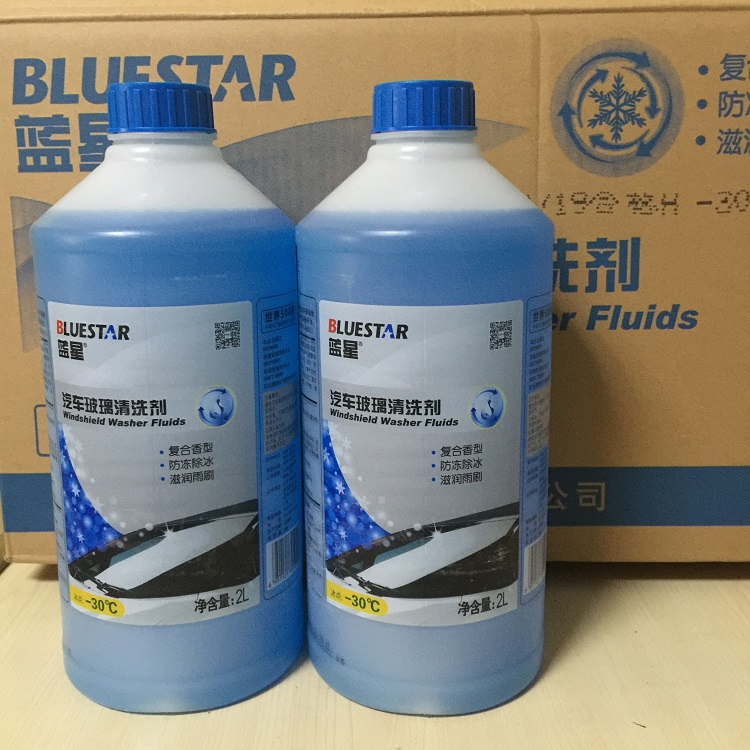 Bluestar Glass of water automobile summer winter Antifreeze Wiper water -30 Car Glass cleaner 2L Four Seasons Generalin the Car/Articles/Fitting/Refit , Auto Beauty/Maintenance/Service , Car Care Products , Glass of water category - from Buy2taobao.com to provide professional Taobao agent buy service