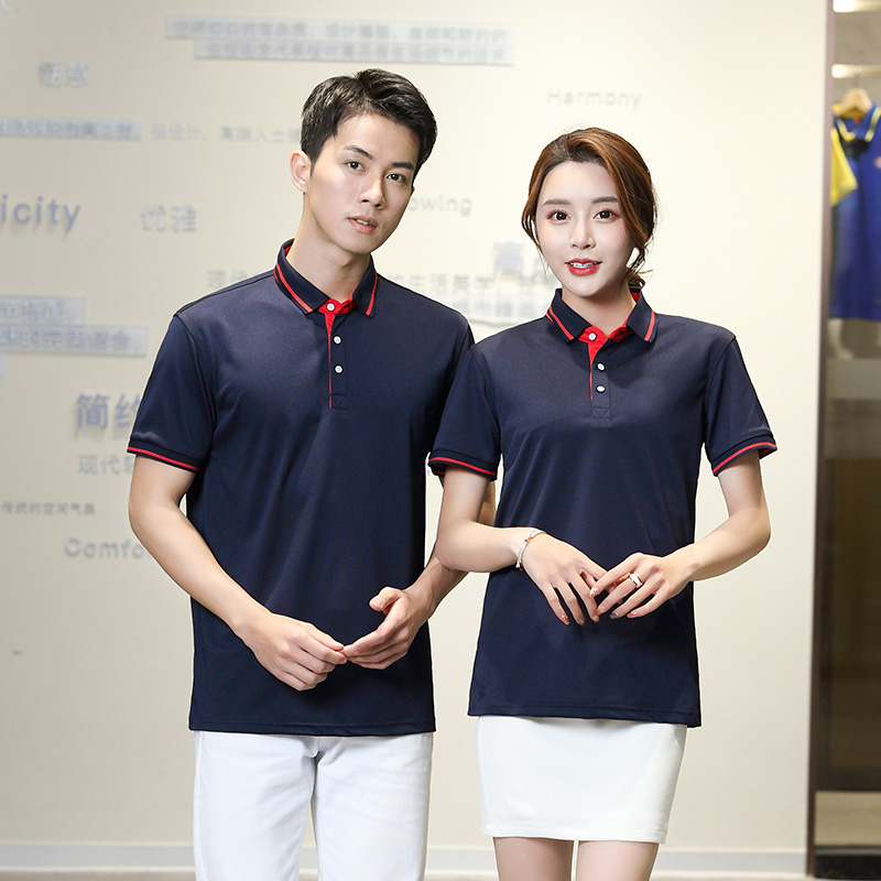 短袖POLO衫定制T恤夏季纯棉工作服定做广告文化衫diy工衣印logo在类目 个性定制/设计服务/DIY, 工装定制, 工作服定制中 - 来自Buy2taobao.com提供专业的淘宝代购服务
