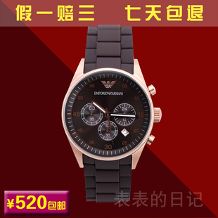  香港代购正品阿玛尼手表石英男士手表AR5890AR5891AR5858AR5905