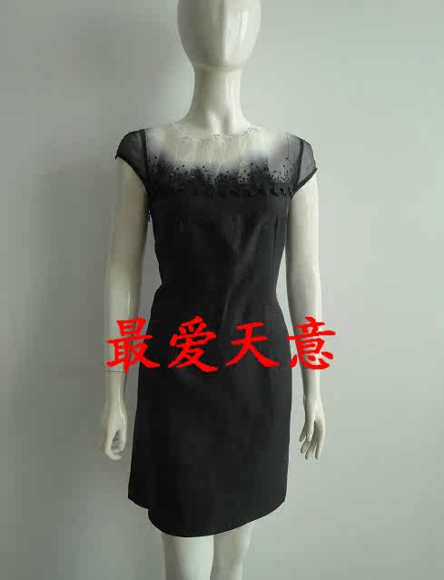 <em>天意女装</em>莨绸包邮,<em>天意女装</em>莨绸货到付款,香云