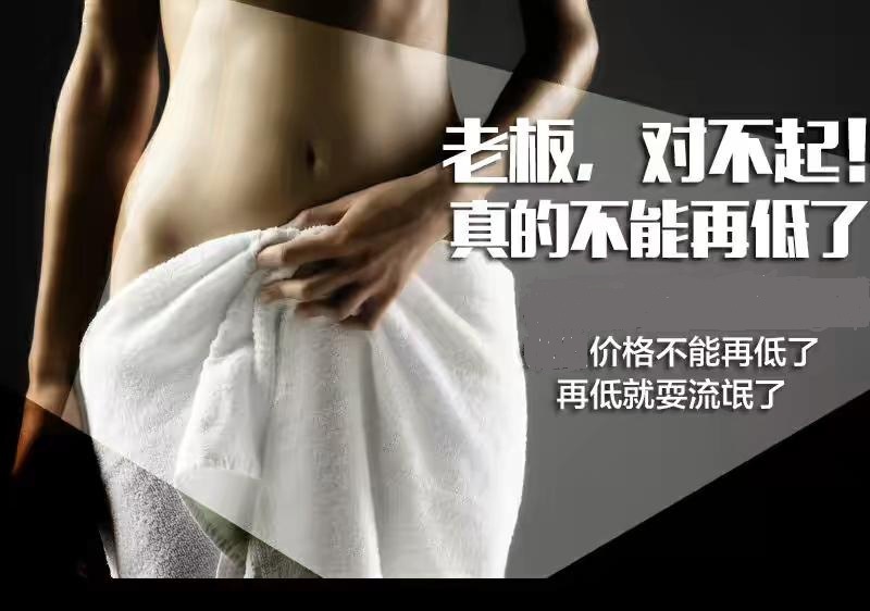 服文胸356++++++++++++++++++++++++瑜伽|ruв категории движение/йога/фитнес/фанаты товаров, йога, йога одежды, йога - от Buy2taobao.com для оказания профессиональной услуги покупки агента Taobao