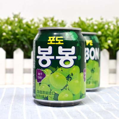 韩国进口饮料 海太葡萄汁238ml 易拉罐果肉果粒果汁饮料