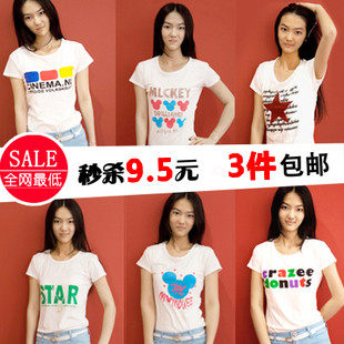 Summer wave of new women's clothing t shirts women's plus size short t shirts at the end of Korean couple slim fit cotton short sleeve t shirt women
