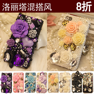  安娜苏手机饰品diy手机贴钻iphone4s手机美容配件套餐手工材料包